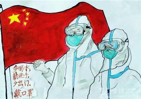 “认识疫情，敬畏生命，做好防护”——玛朗小学开学第一课