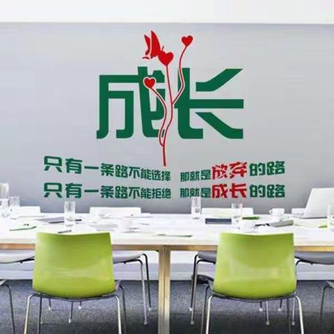 同课异构展风采，教研活动促成长——陵城区小学英语名师及成长共同体同课异构及教研活动纪实