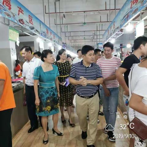 市政府常务副市长黄星带领“菜篮子”成员单位检查节日期间保价稳供工作