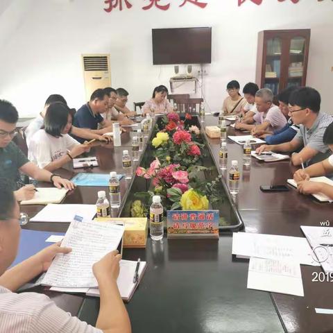 市稳价办组织各乡镇及“菜篮子”各成员单位召开“菜篮子”工作推进会
