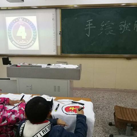 感恩母爱，手绘班服