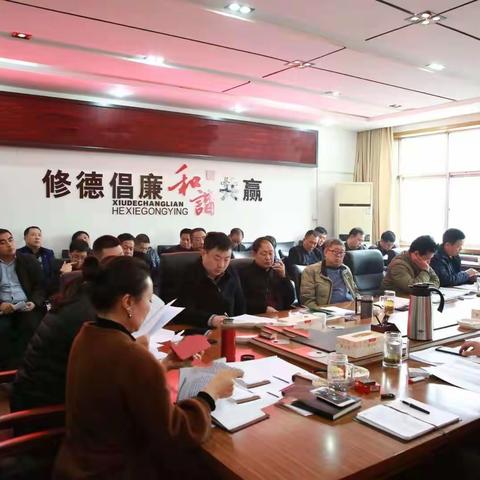 市烟草专卖局脱贫攻坚工作培训会