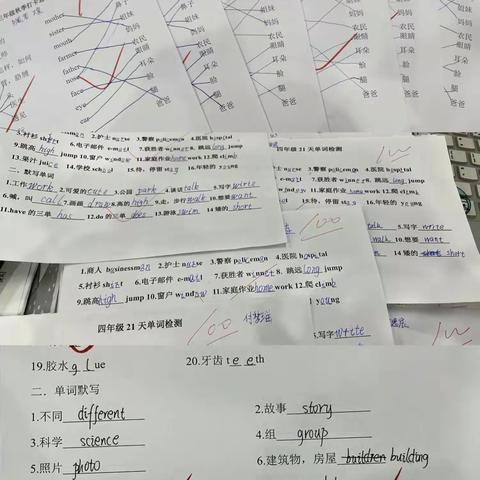 朗文英语秋季打卡圆满结束