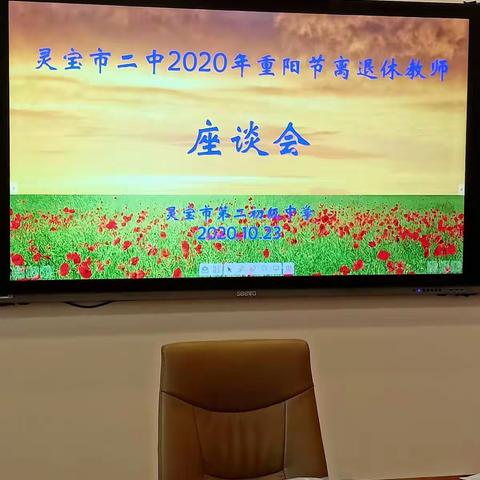 大伞的美篇