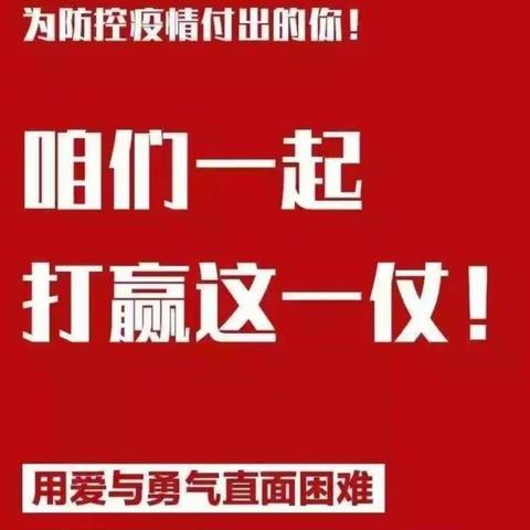 待乌云散去，我们静等花开