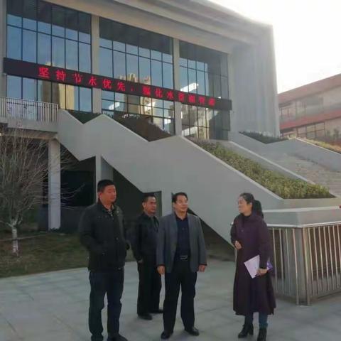 增强节水意识 规范用水行为——少艺教育集团站塘校区迎接瑶海区节水办检查节水创建工作