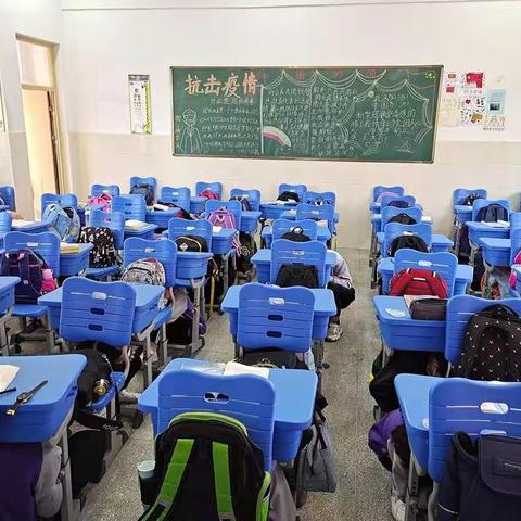 增强防震减灾知识 构建和谐平安校园——少艺教育集团站塘校区开展5.12防震减灾演练活动