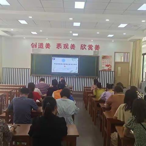 【少艺•艺海拾贝】落实作业管理 精准期末复习——合肥少艺站塘语文组开展作业管理要求暨期末复习工作会