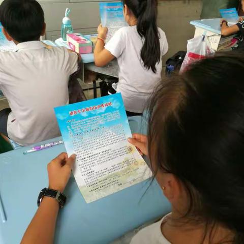 一字一句普通话，千言万语绘中华         ——宁郭小学推普周活动