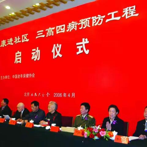 感恩工程！15周年回顾！（中牟篇）