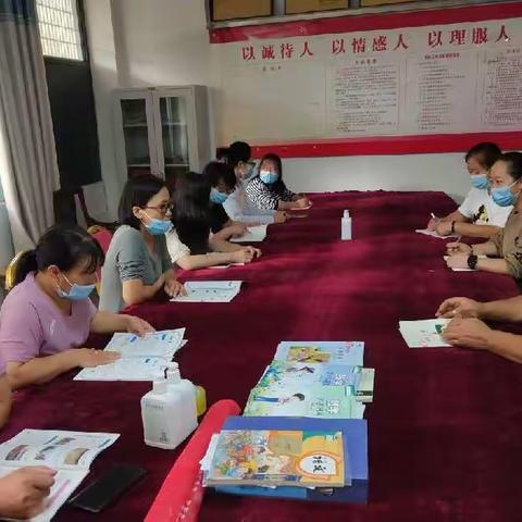 濮阳工业园区吴拐小学开展向“新乡师德先进群体”学习的活动