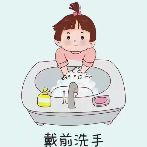 【湘乡市金石镇小天使幼儿园】湘乡市教育局防疫告家长书