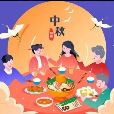 聚星幼儿园“分美食，迎中秋”活动