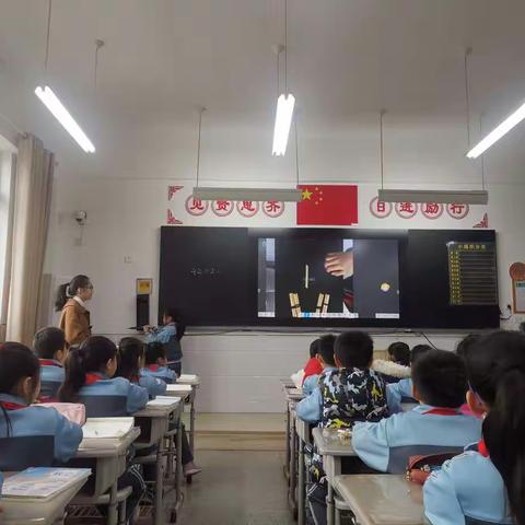 临沂市教科研中心领导莅临齐鲁园小学教学视导