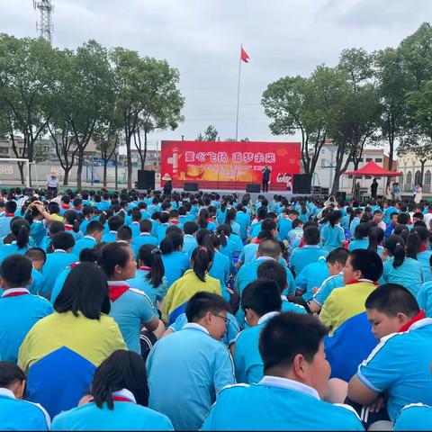 童心飞扬，追梦未来——枝江市百里洲小学庆六一文艺汇演活动纪实