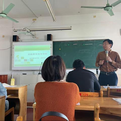 任重道远———东阳市新父母学校初级讲师培训