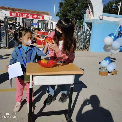 九月的快乐，藏在蘑菇房子的童话里～～大班第一月，快乐呀咿呀