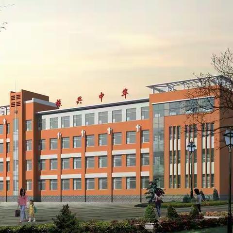 携手节能低碳共建绿色校园