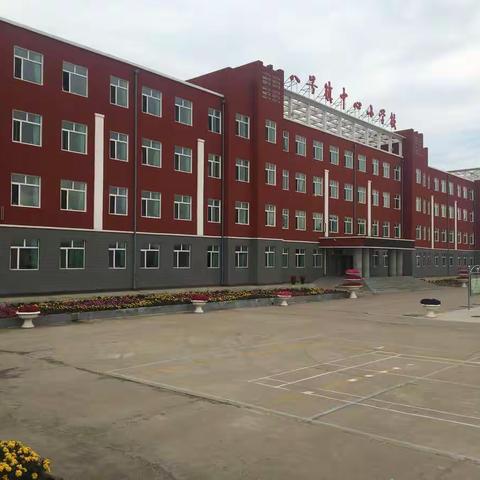 学习雷锋好榜样的美篇