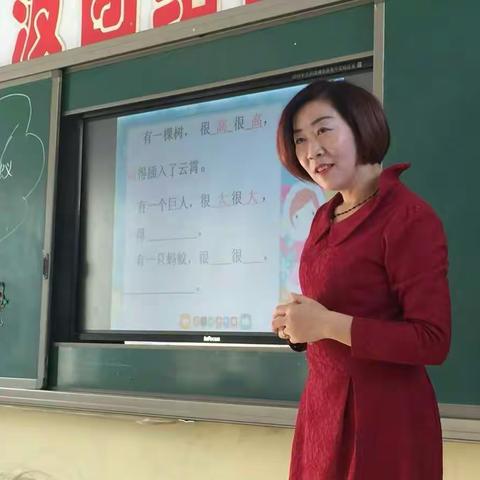 上秦镇精品打磨课教师在上课