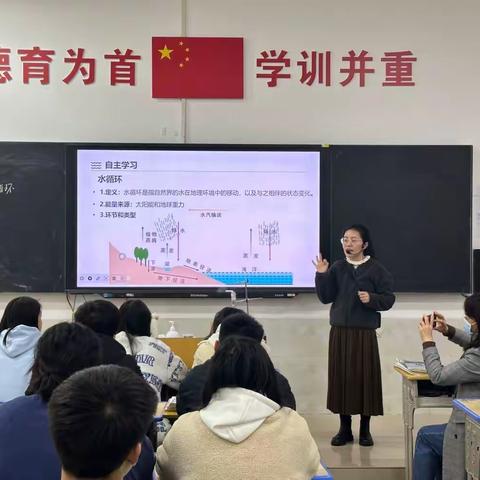 教学比武竞风采，三尺讲台绽芳华——湘西州体校2022年秋高中部教师比武活动