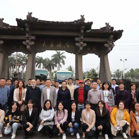【警示教育】琼山法院组织干警参观廉政教育基地 筑牢廉政思想防线