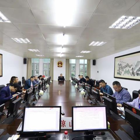 【党史教育】琼山法院党组认真开展队伍教育整顿暨党史学习教育专题学习
