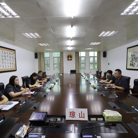 【英模教育】琼山法院召开政法队伍教育整顿“跟班先进找差距”活动动员会