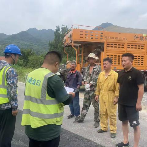 S237章新线章丘三叉口至泰安莱芜界段养护中修工程通车