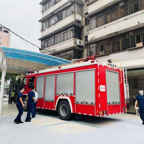 消防车🚒进校园