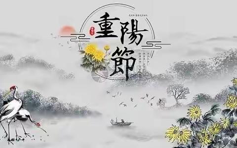 马鞍中心幼儿园的美篇