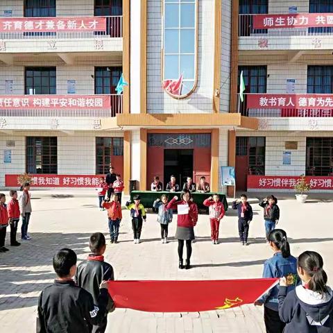 佛寺肴小学2018年少先大队扩队仪式