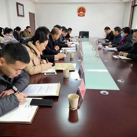 区人大常委会组织召开我区2020年人大代表调研工作表彰会