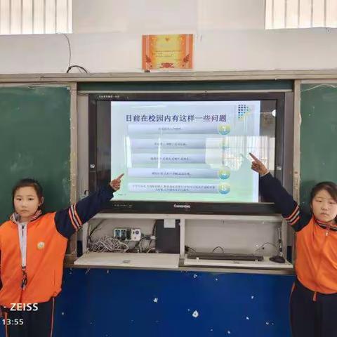 弘扬生态文明，共建绿色校园