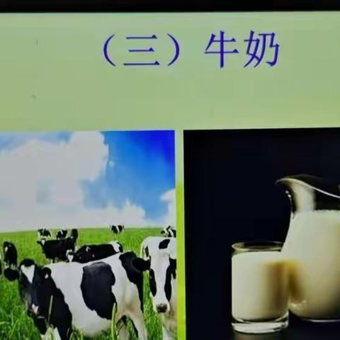 众防众安  夏侯分校食品安全主题活动