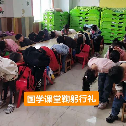 派乐幼儿园中一班一周总结