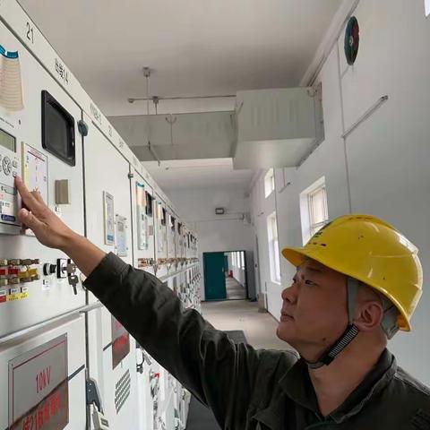 国网新密市供电公司：守在岗位 筑牢电力“保障墙”