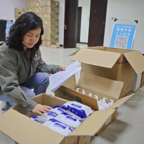 国网新密市供电公司：战在“疫”线 织密电力“防疫网”