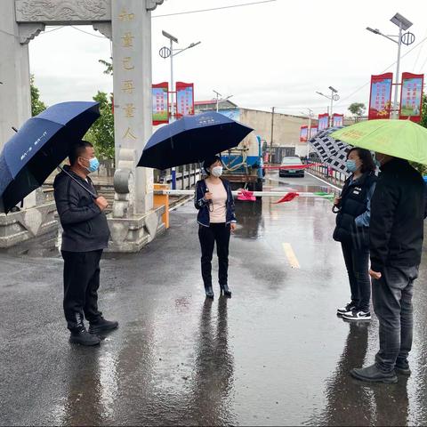 市领导王建霞持续督导指导北安庄乡全员核酸采集和疫情防控工作