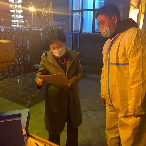 市领导王建霞督导分包小区疫情防控工作