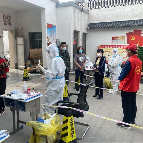 市领导王建霞持续督导指导北安庄乡全员核酸采集工作
