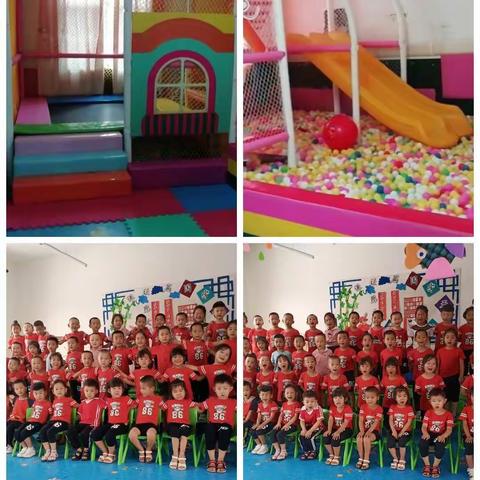 幼儿园里欢乐多