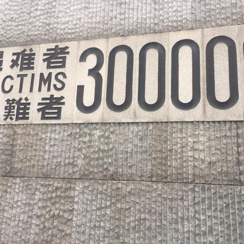 我行我素的美篇