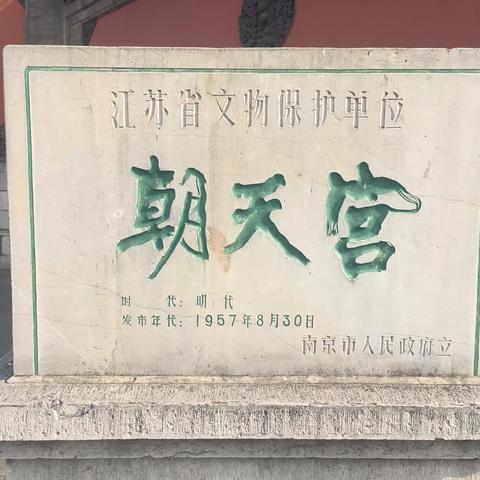 我行我素的美篇