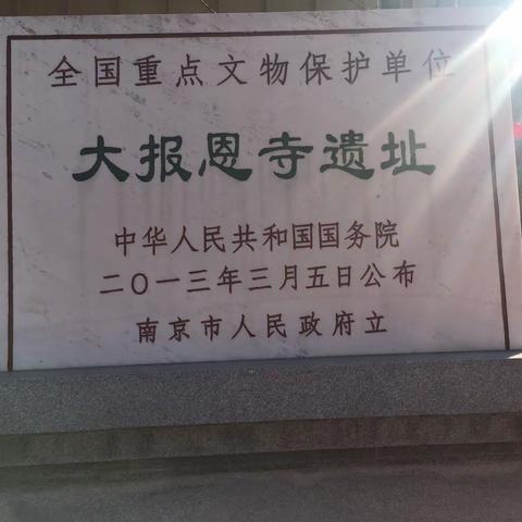 我行我素的美篇