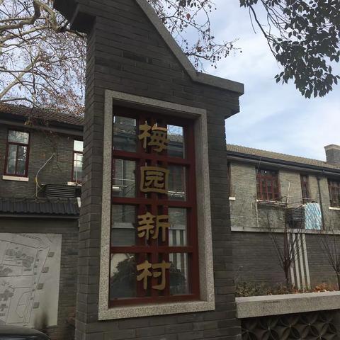 我行我素的美篇
