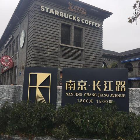 我行我素的美篇