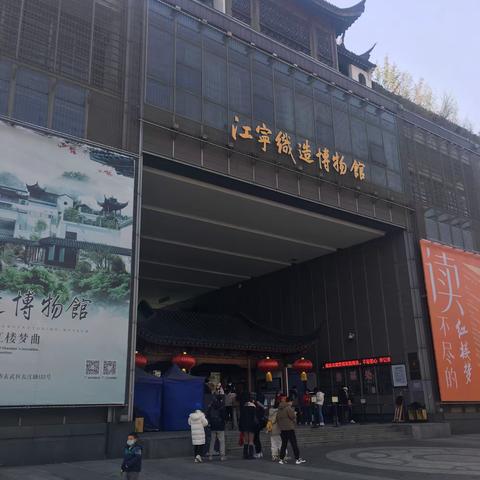 我行我素的美篇