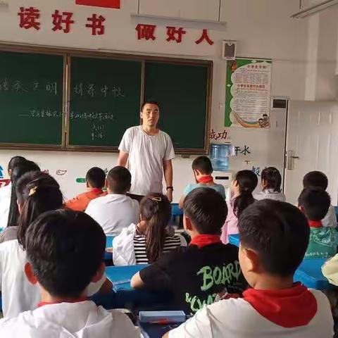 六（1）班苗苗中队“传承文明，情寄中秋”主题活动
