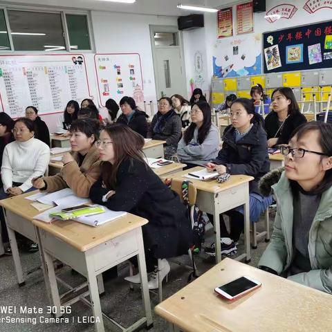 【九一小学】鸟欲高飞先振翅，人欲高飞先学习  ———记九一小学一体机培训活动